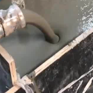 苏家屯大流动度的灌浆料哪里能买到