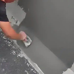 苏家屯GB50728一级聚合物改性水泥砂浆